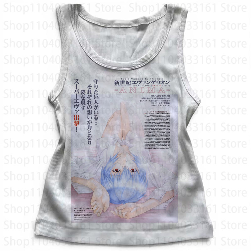Baby Clothing For Sale - Grafika Punk Gun, topy na ramiączkach,