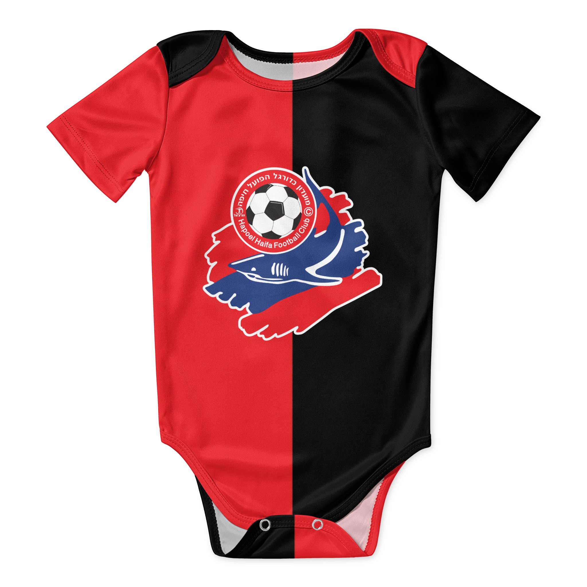 Body Hapoel Haifa niemowlęce k – Baby Clothing Girls recenzja i cena