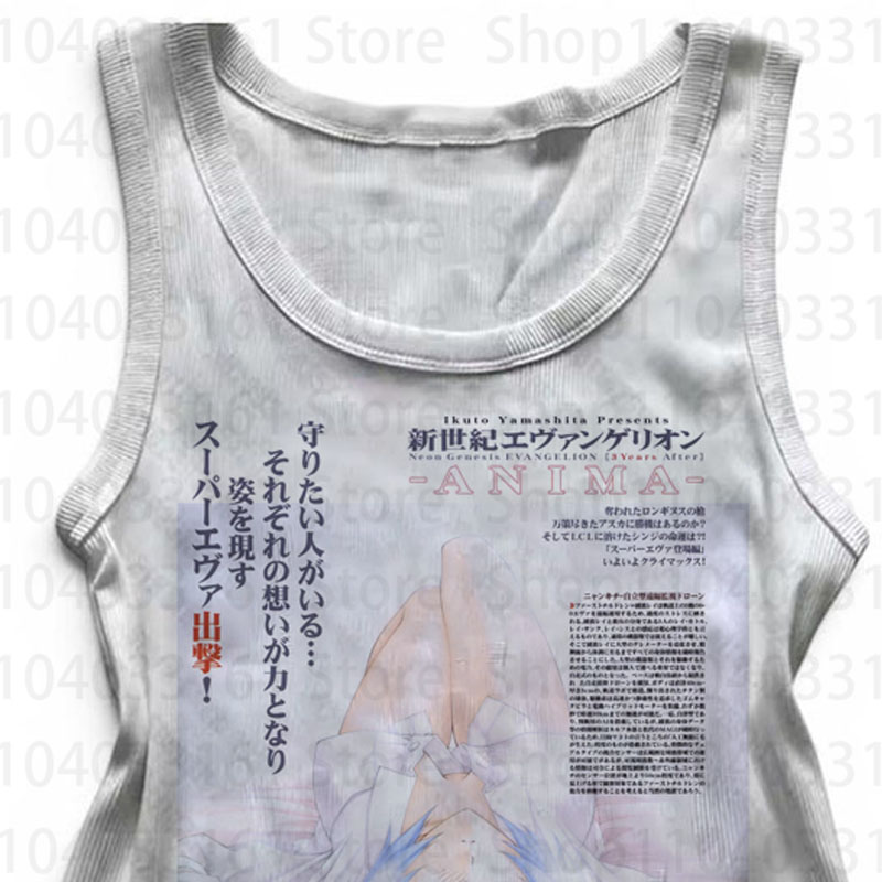 Grafika Punk Gun, topy na rami – Baby Clothing For Sale recenzja i cena