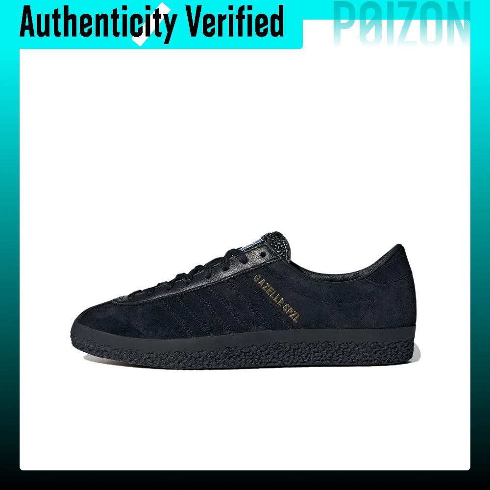 Adidas Originals Gazelle – but – Adidas Shoes Gazelle recenzja i cena