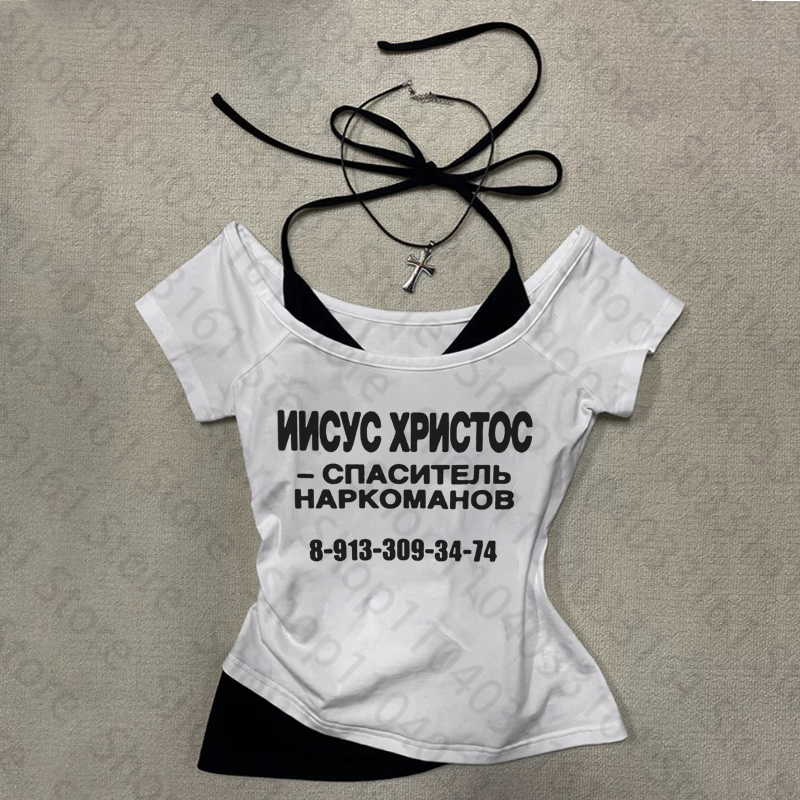 Gotyckie koszulki damskie, bab – Baby Clothing For Sale recenzja i cena