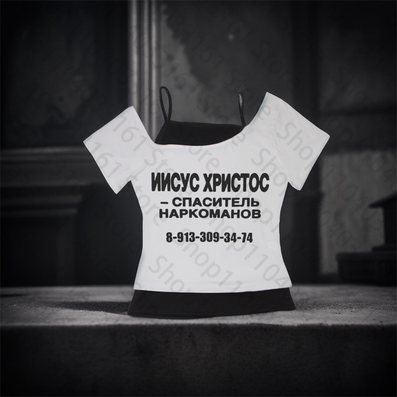 Gotyckie koszulki damskie, bab – Baby Clothing For Sale recenzja i cena