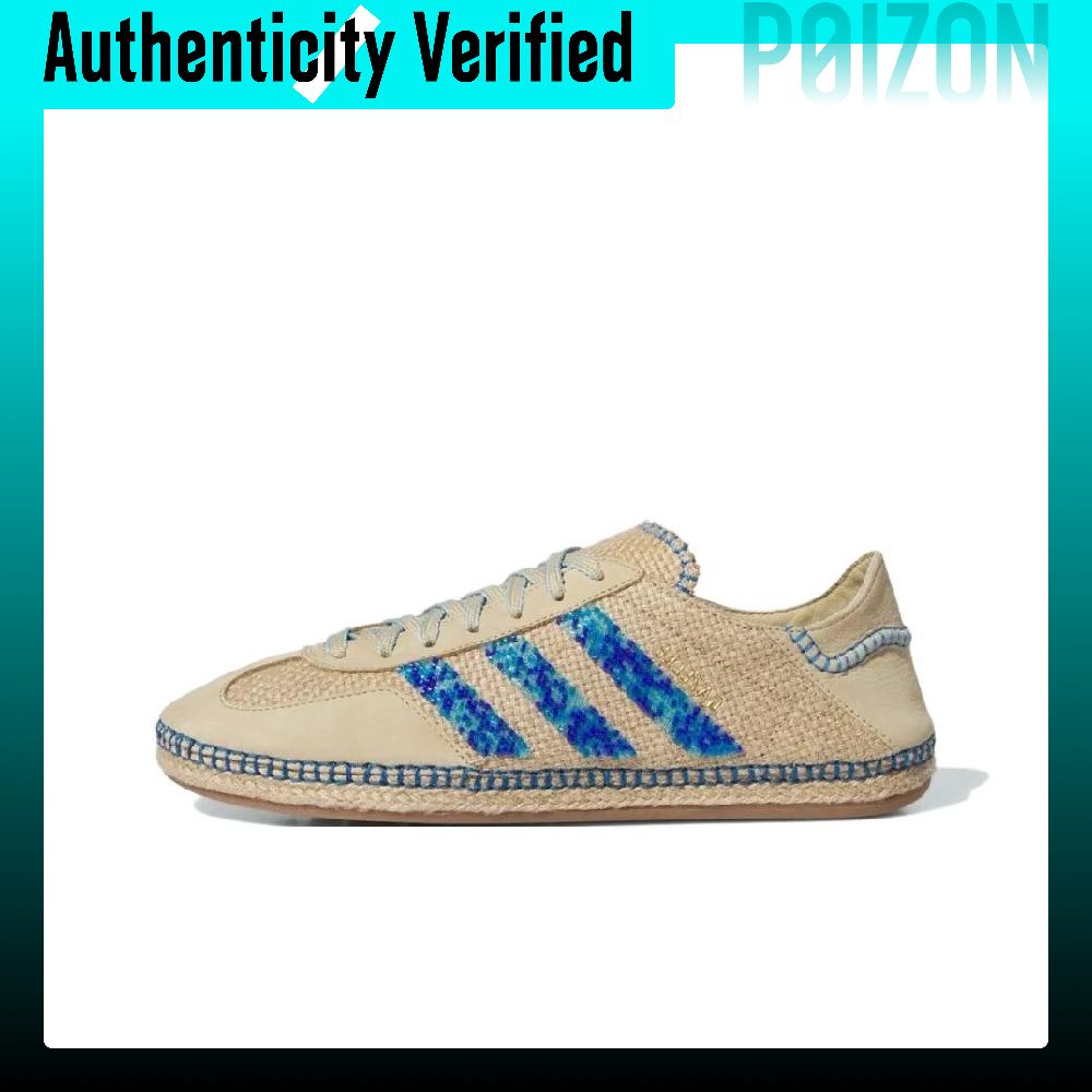 Adidas Originals x CLOT Gazell – Adidas Shoes Gazelle recenzja i cena