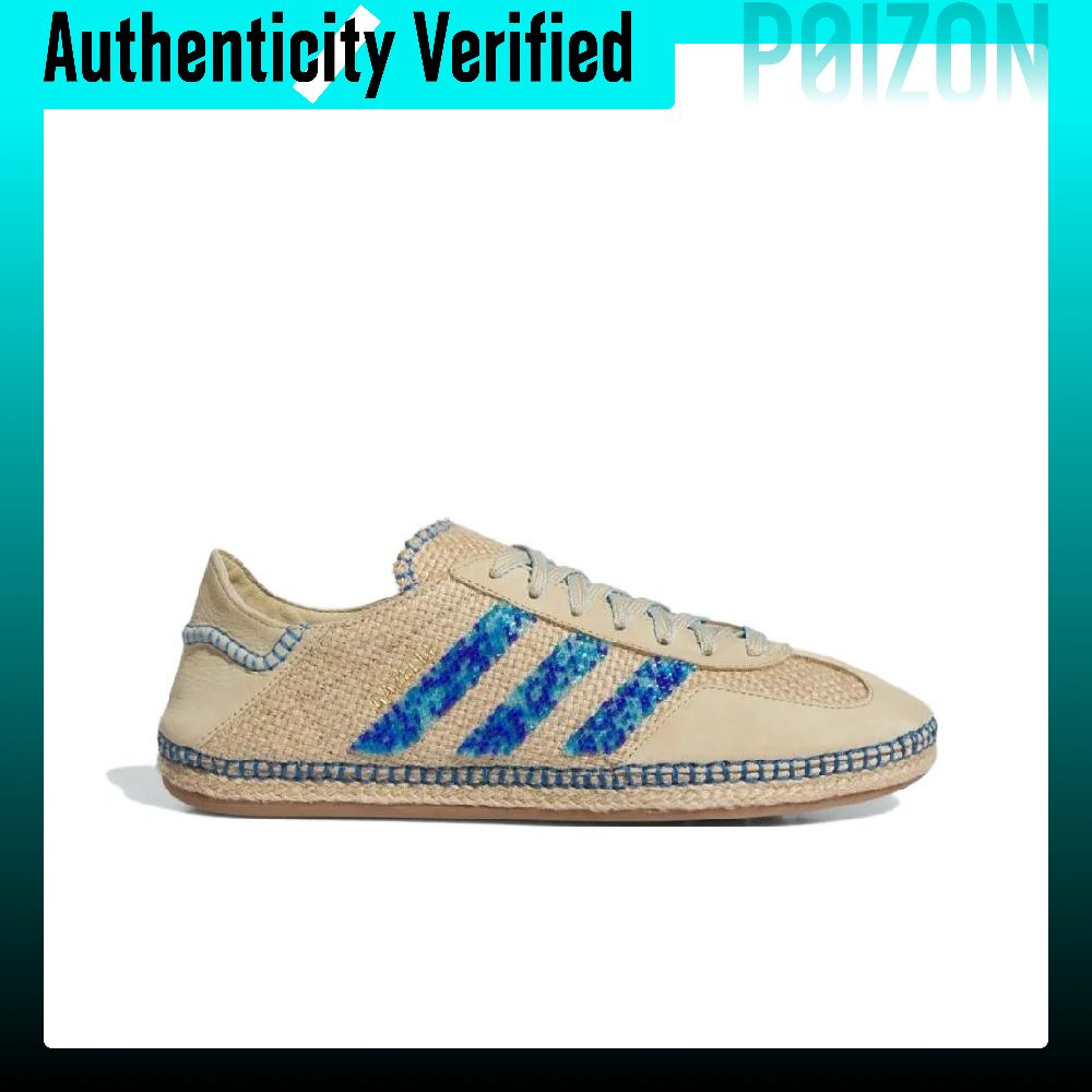 Adidas Originals x CLOT Gazell – Adidas Shoes Gazelle recenzja i cena