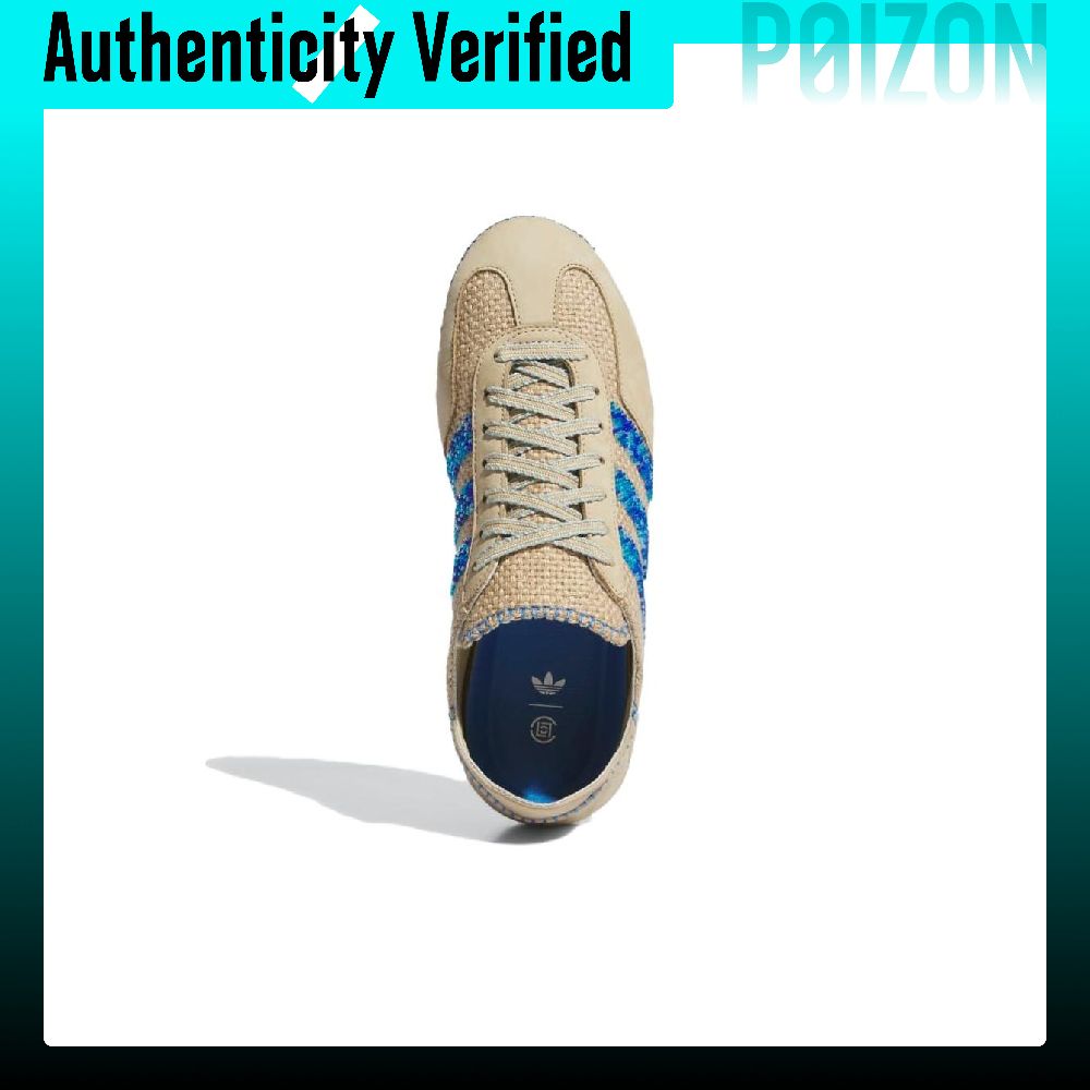 Adidas Originals x CLOT Gazell – Adidas Shoes Gazelle recenzja i cena